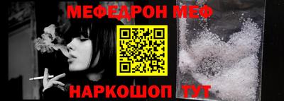 каннабис Керчь