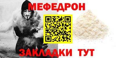 экстази Кизляр