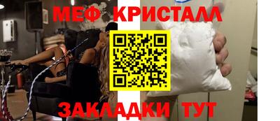 PSILOCYBIN Кизилюрт