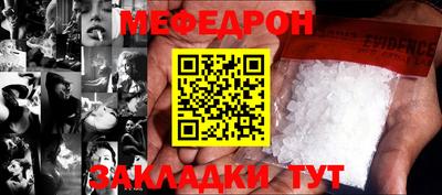 PSILOCYBIN Кизилюрт
