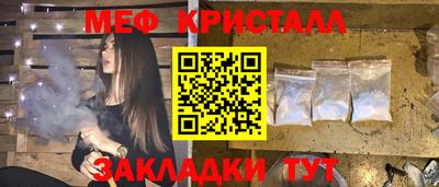 каннабис Керчь