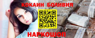 каннабис Керчь