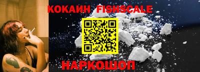 каннабис Керчь