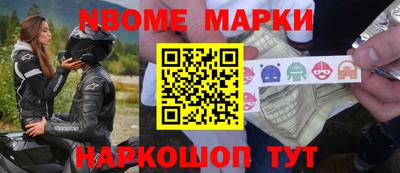 экстази Кизляр