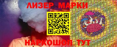 экстази Кизляр