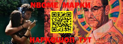 PSILOCYBIN Кизилюрт