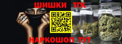 ALPHA-PVP Коломна