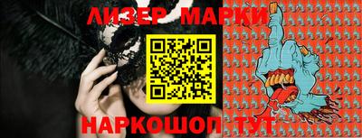 каннабис Керчь