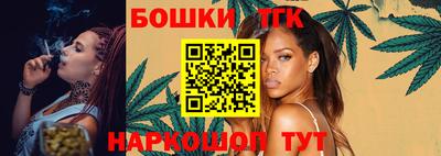 PSILOCYBIN Кизилюрт