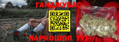 экстази Кизляр