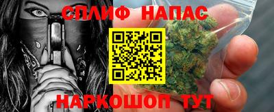 PSILOCYBIN Кизилюрт