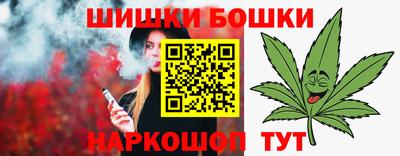 PSILOCYBIN Кизилюрт