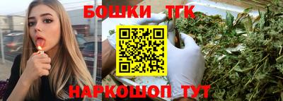 PSILOCYBIN Кизилюрт