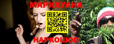 PSILOCYBIN Кизилюрт