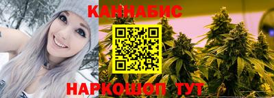 экстази Кизляр