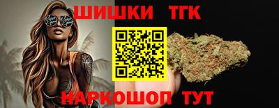 экстази Кизляр