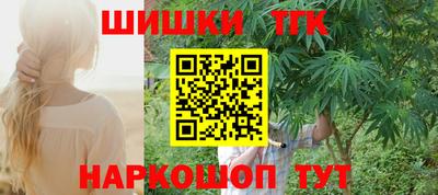 стаф Когалым