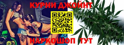 PSILOCYBIN Кизилюрт