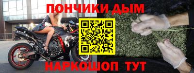 MDMA Ковров