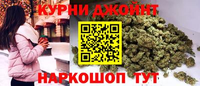 экстази Кизляр