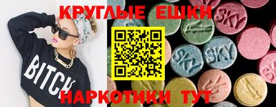каннабис Керчь