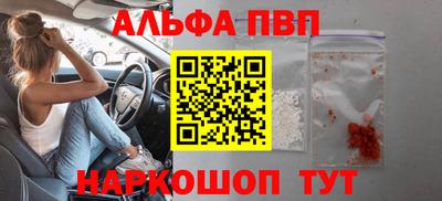 каннабис Керчь