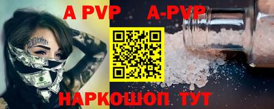 экстази Кизляр