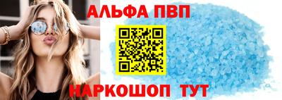 PSILOCYBIN Кизилюрт