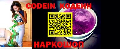 PSILOCYBIN Кизилюрт