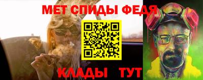 PSILOCYBIN Кизилюрт
