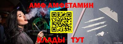 PSILOCYBIN Кизилюрт