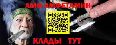 экстази Кизляр