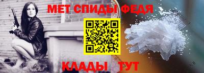 PSILOCYBIN Кизилюрт
