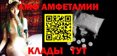 PSILOCYBIN Кизилюрт