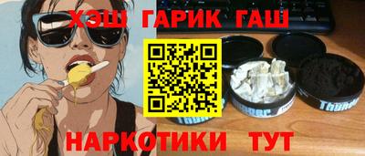 экстази Кизляр