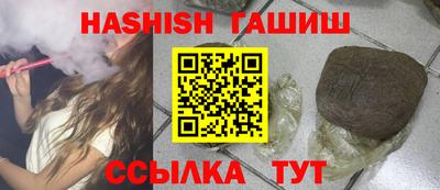 каннабис Керчь