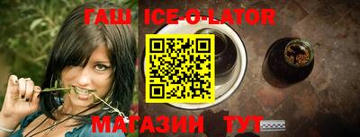 экстази Кизляр