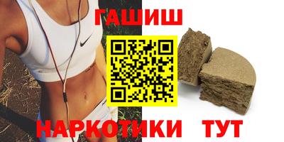 экстази Кизляр
