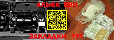 экстази Кизляр