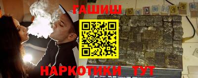 MDMA Ковров