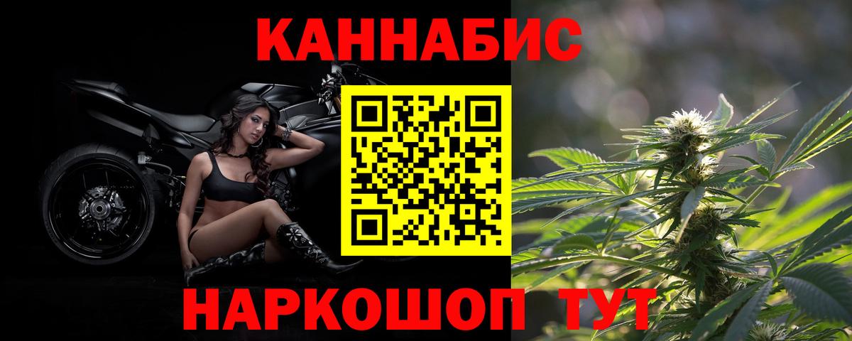 ЭКСТАЗИ Горно-Алтайск